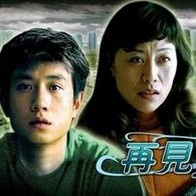 喂喂女老师