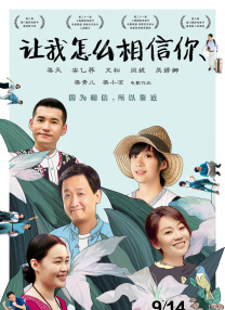 欧美日韩精品一区二区三区高清视频